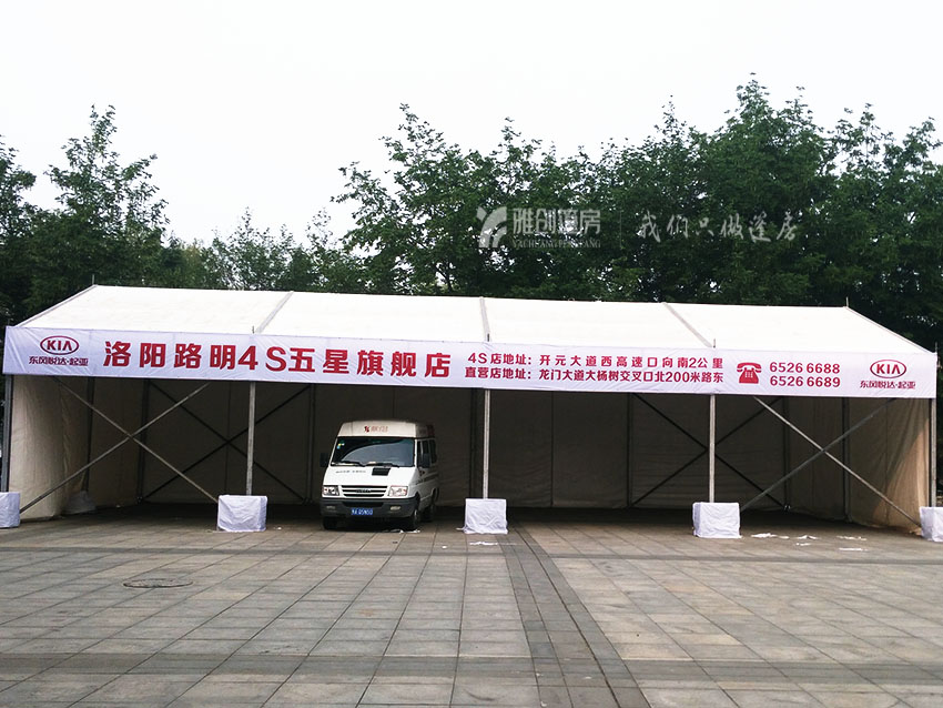車展篷房租賃