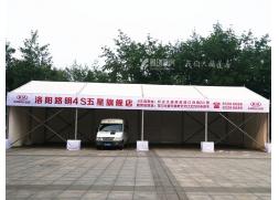 車展篷房租賃
