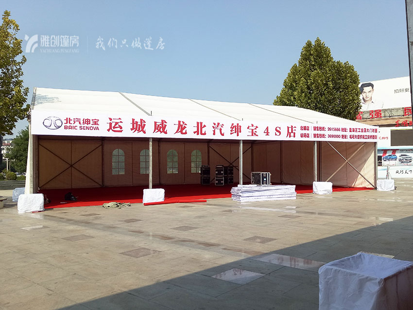 運城車展活動現(xiàn)場