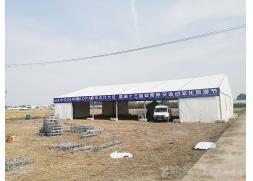 雅創(chuàng)，鄭州篷房租賃公司協(xié)助安陽機場航空運動文化節(jié)拉開序幕