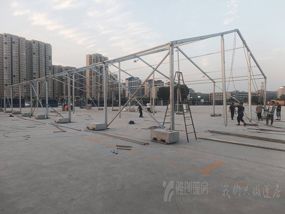 和鄭州篷房出租廠家一起來現(xiàn)場搭建篷房吧