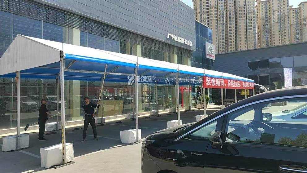 鄭州篷房租賃助力搭建車展臨時篷房