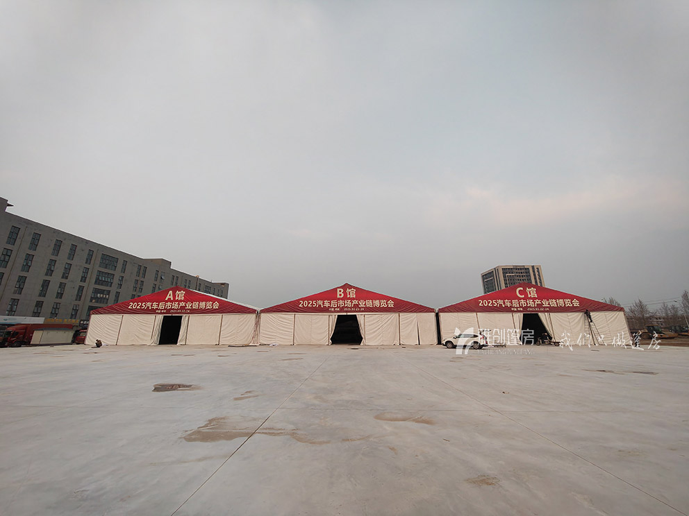 雅創(chuàng)1.jpg